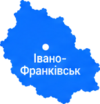Івано-Франківська