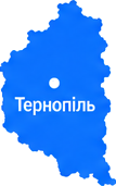 Тернопільська